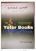 የመገፋት ህመም.pdf